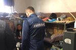 Фото: Национальная полиция