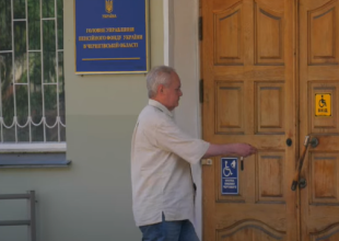 Пенсионный фонд, скриншот: YouTube