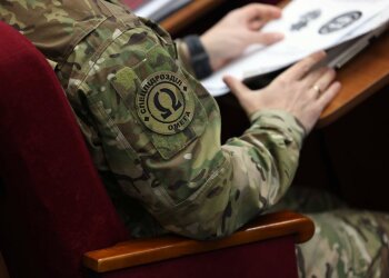 підрозділ спецпризначення "Омега"
