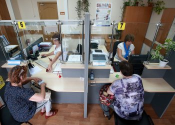 субсидианты