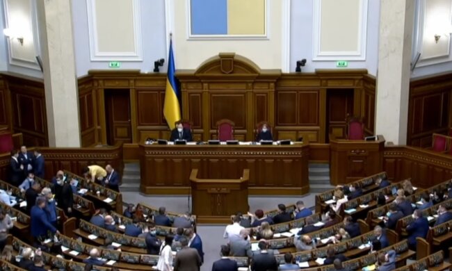 Верховная Рада Украины, фото YouTube