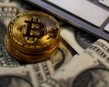 Курс биткоина на 26 мая: главная криптовалюта идет ко дну