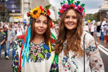 День вышиванки 2018: история и традиции праздника
