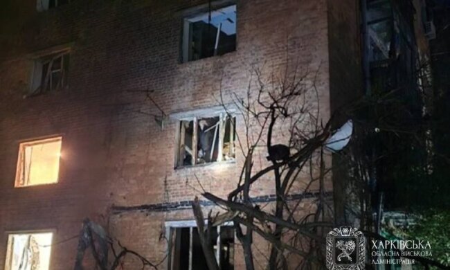Наслідки ворожої атаки по Харкову