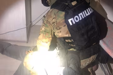 фото: Национальная полиция