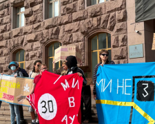 Акция протеста против повышения цен на проезд