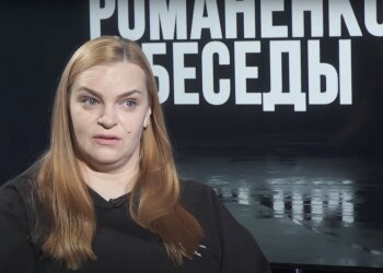 Міра Агні