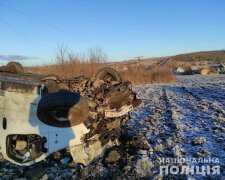 фото: Національна поліція