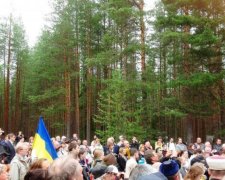 Україна вшановує пам'ять жертв Великого терору