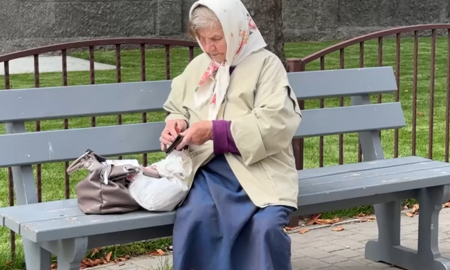 Пенсионерка. Фото: скрин youtube