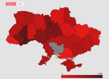 Коронавірус в Україні на 2 квітня, скрін: my.ua/coronavirus