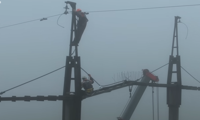 Енергетики. Фото: скрін youtube