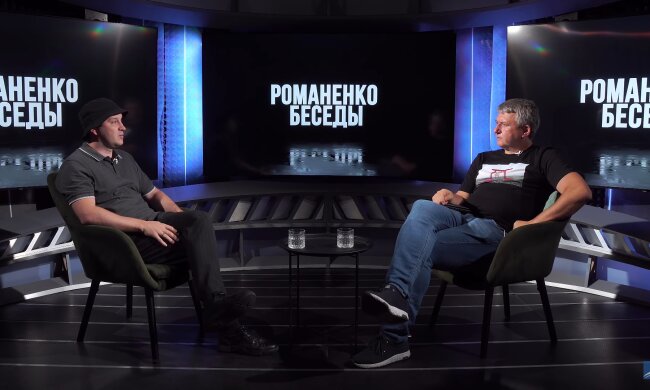 Виктор Андрусив