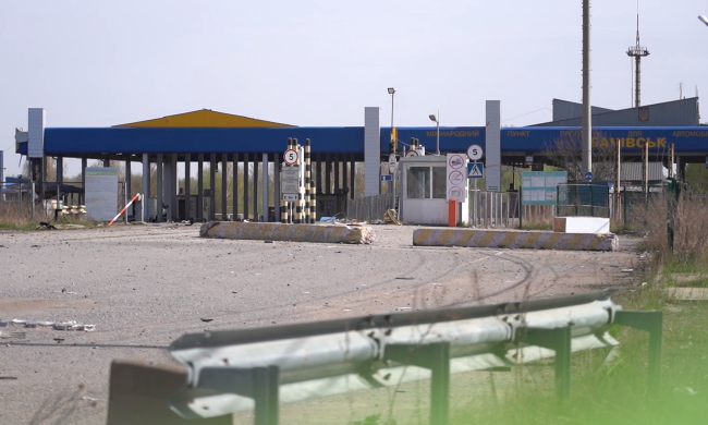 украинская граница