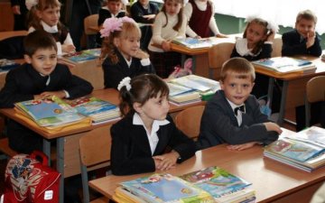 Як батькам першокласника отримати довідку про реєстрацію при тіньовому ринку оренди? — Тамара Прошкуратова