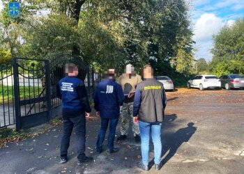 Командир роти обласного ТЦК фіктивно працевлаштував футболістів та тренерів. Фото Офіс Генпрокурора
