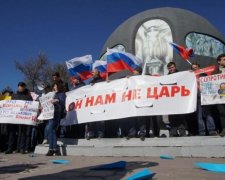 Не проковтнули: в Росії тривають масові мітинги