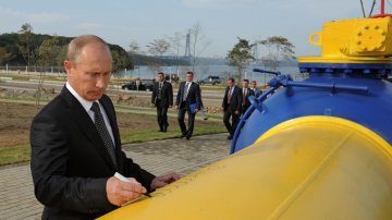 Болгария построит для Путина газопровод