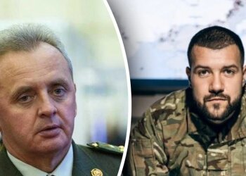 Муженко и Белецкий фото