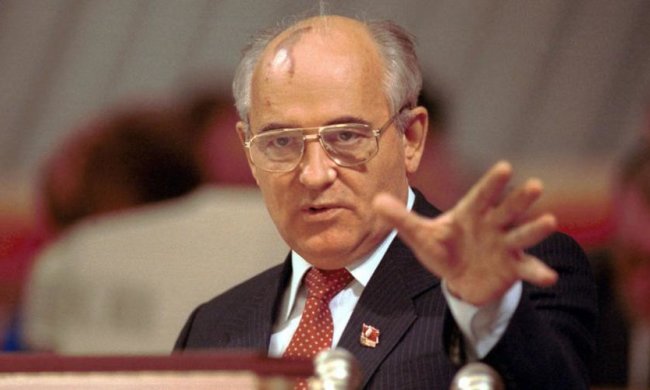 Михайло Горбачов