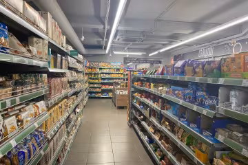 Супермаркет, продукты \\ фото Знай.UA