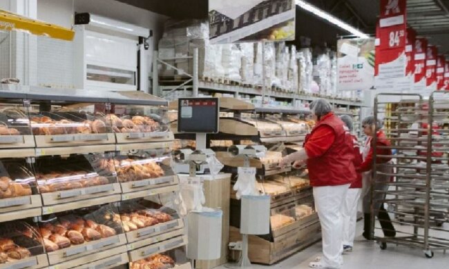 Супермаркет, скріншот: YouTube