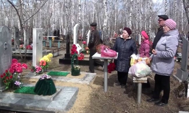 Кладовище / скріншот з відео