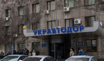 Голову "Укравтодору" звільнили без пояснень