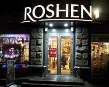 Заверуха дала показания против подрывников Roshen – «Реванш»