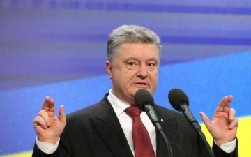 В Украине вступил в силу новый закон о безопасности: что изменилось