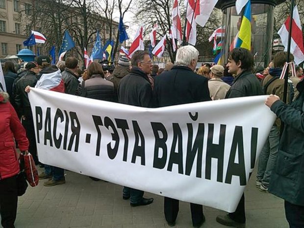 «Что за бульба без укропа?» -в Минске проходит Марш воли (фото)