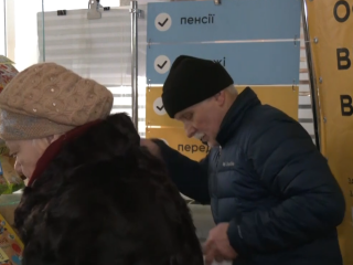 Пенсіонери. Фото: скрін youtube