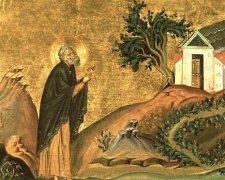Християни відзначають день пам'яті святого Ісидора Пелусіота