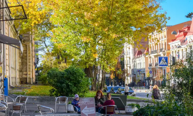 Украинцы, Киев, осень, фото из соцсетей