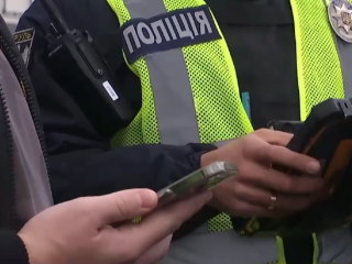 Полиция, проверка документов. Фото: скрин youtube