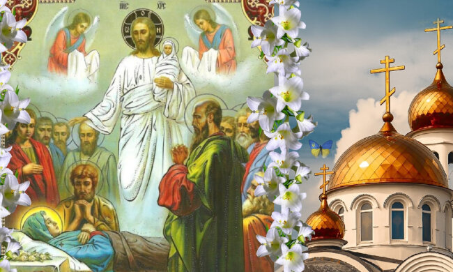 Успіння Пресвятої Богородиці