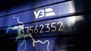 Укрзалізниця: затримки поїздів через нічну атаку РФ
