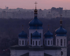 Церква, фото із соцмереж