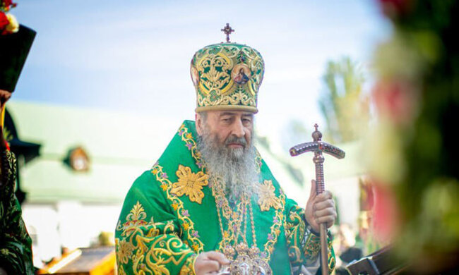 Митрополит Онуфрий