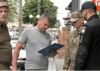 ТЦК повістка розшук мобілізація липень