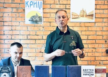 Николай Томенко