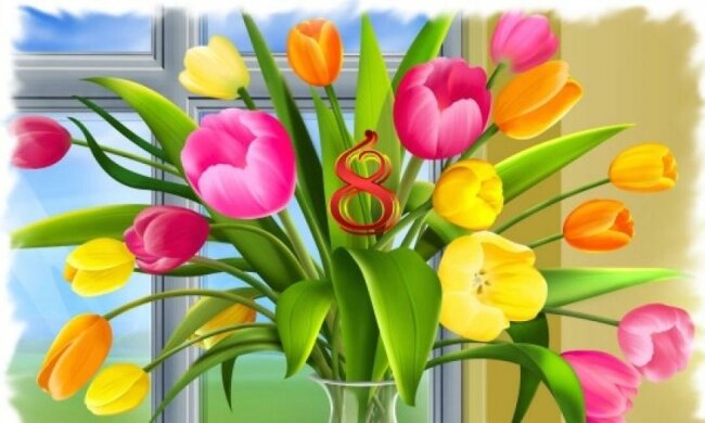 До 8 березня в Україні - чотири вихідних 