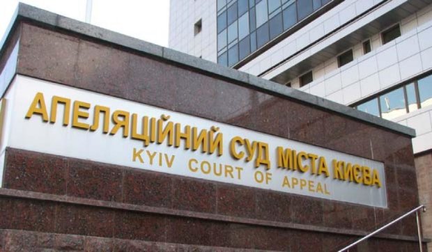 Апелляционный суд обязал власть посмотреть прожиточный минимум