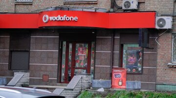 Магазин Vodafone у Києві