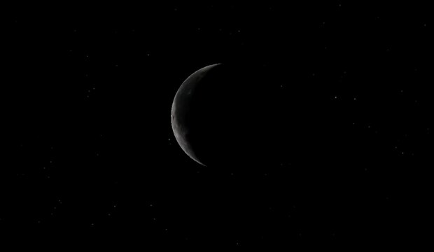 Молодий місяць, кадр з відео