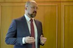 Денис Шмигаль, скріншот із Фейсбук