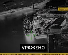 Атака українських дронів на Севастополь