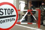 Росія відгородиться від України броньованими бар'єрами
