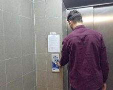 Просто жесть! Украинцев заставили покупать проездной на лифт