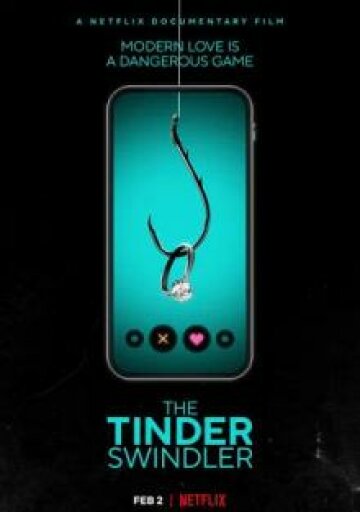 Аферист з Tinder